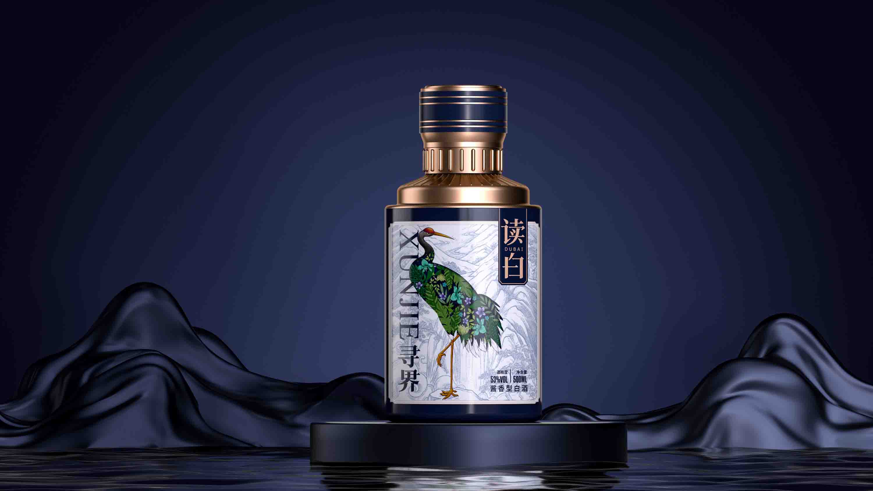 上海包裝設(shè)計(jì)
